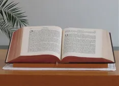Bibel in der Kirche (Foto: Werner N&auml;f)